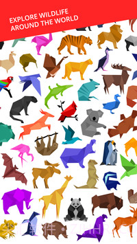 Cardinal Landv2.01.10截图