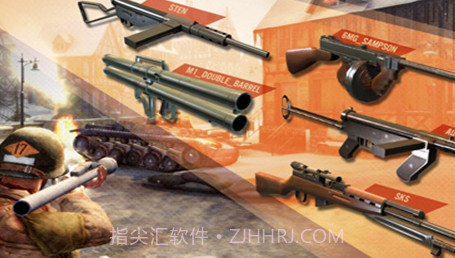 火线指令战柏林最新版经典版v1.1.17截图