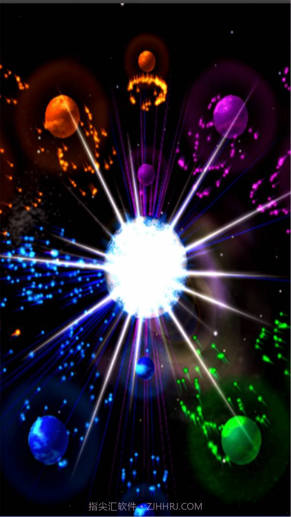 炫光星点官网版1.0.0.10截图
