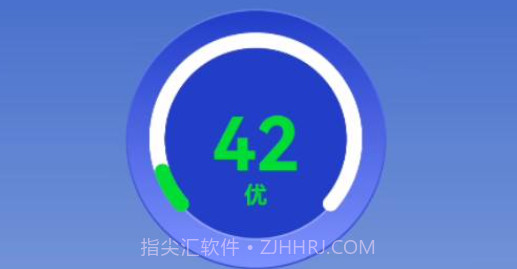 早间天气v1.0.14截图