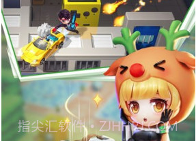 逃跑吧少年战术导弹v4.9.21截图