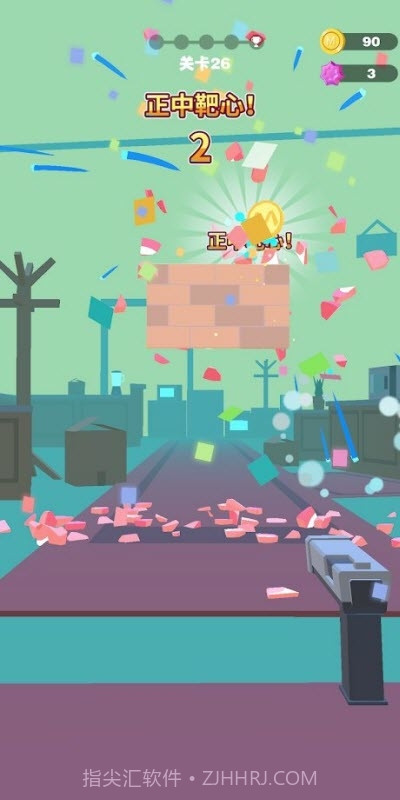 王者狙击精英v1.0.20截图