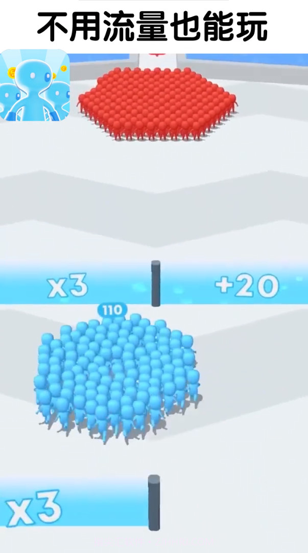 勇者一起冲免广告3.00.14截图