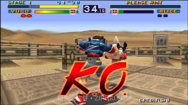 铁拳6手机版v1.12截图