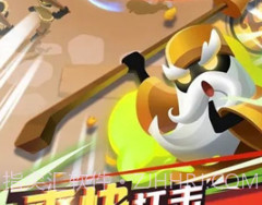 不休传说内置菜单v0.0.11截图