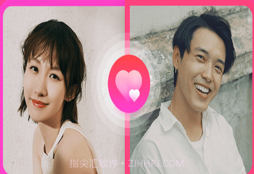 佳偶婚恋交友v1.3.12截图