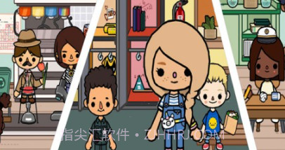 迷你小镇房屋设计v1.0.18截图