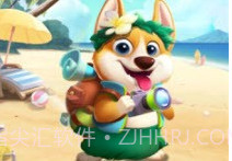 旺财历险记v1.0.0.13截图