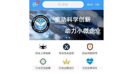 画梦笔报告v1.1.15截图