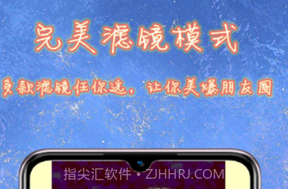 萌卡相机v1.0.20截图