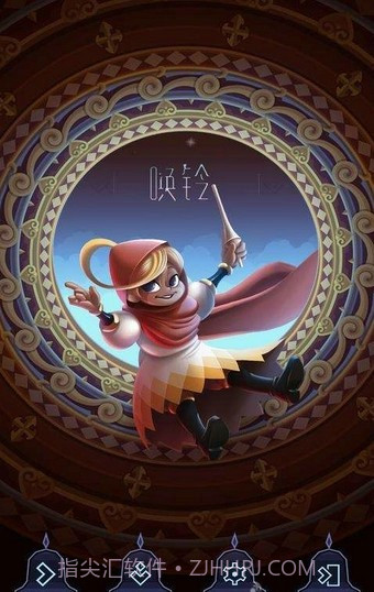 征服者的钟声手机版1.5截图