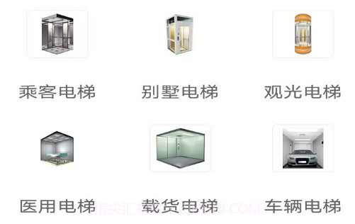 梯云纵v1.0.12截图