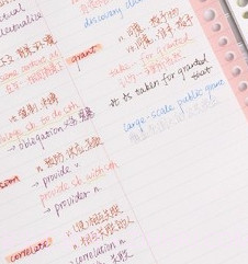 任意扫描王v1.18截图