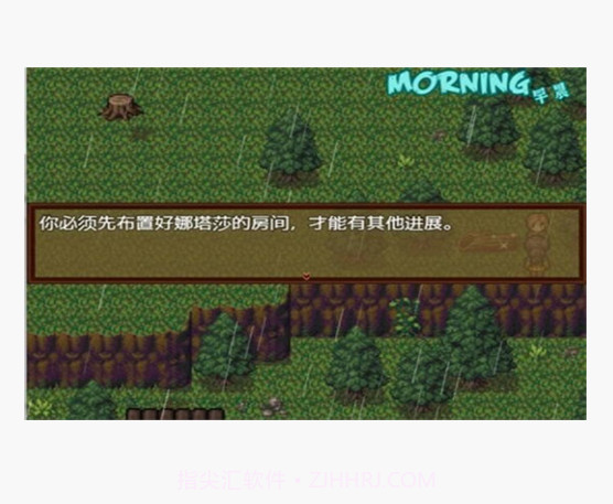 僵尸生活v5.0.0v5.0.13截图