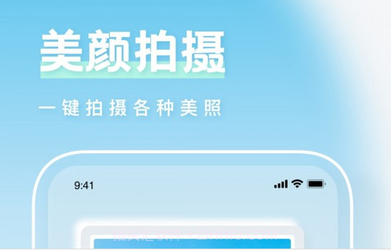 一副相框装裱大师v1.0.19截图