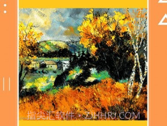 酷笔漫画工具v1.13截图