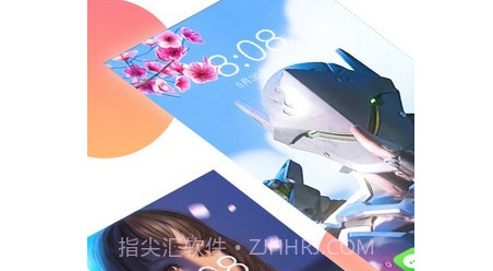 主题桌面美化v1.5.19截图