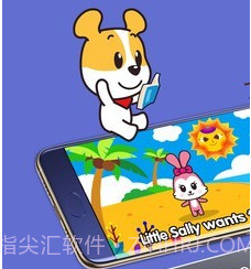 才智小天地v2.1.16截图