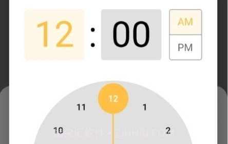 鱼子酱任务管理v1.0.19截图