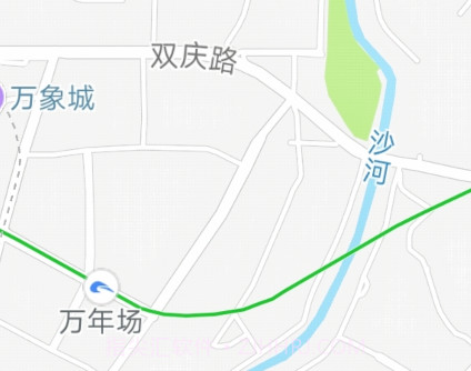 随时停v1.0.14截图