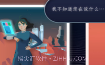 最终边界v1.0.15截图