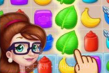 庄园咖啡厅v1.75.18截图