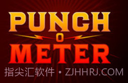 拳头力量测量器游戏v1.4.12截图