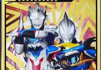 奥特曼拆包大作战v1.11截图