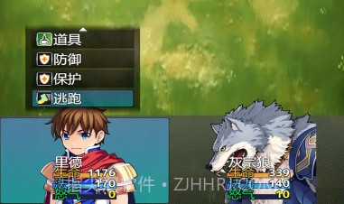 异界挂机录v0.0.16截图