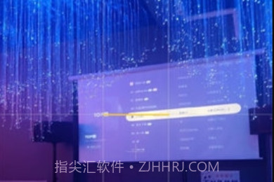 徕卡水印相机v4.3.004660.13截图