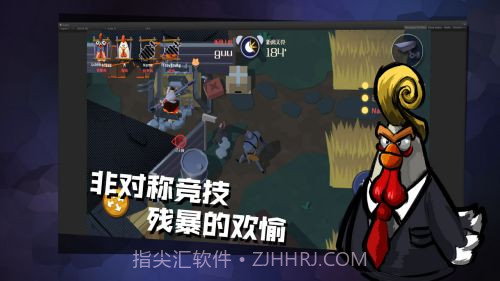 危机之夜内置作弊菜单2.1.38截图