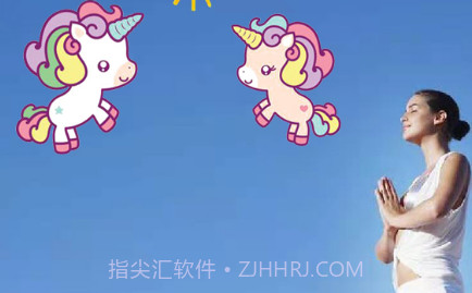 P图拼图器v1.0.19截图