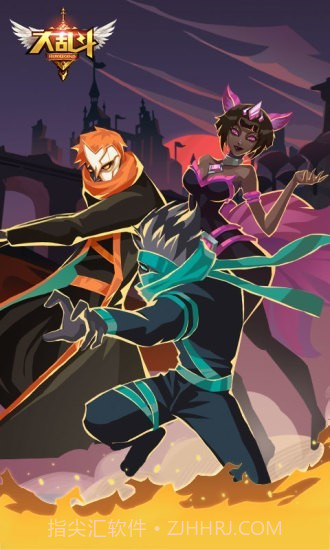 功夫大乱斗1.10截图