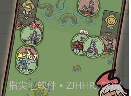 转生成为魔物内置菜单v1.3.12截图