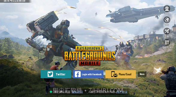 pubg mobile1.1.0V2.0.11截图