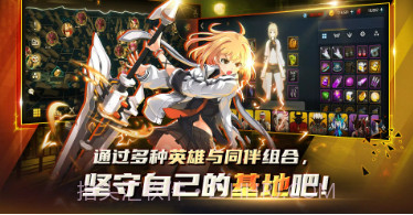 灵魂行者城市战略v0.2.17截图