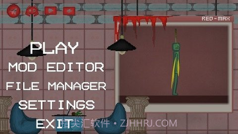 甜瓜游乐场同人版v9.3.12截图