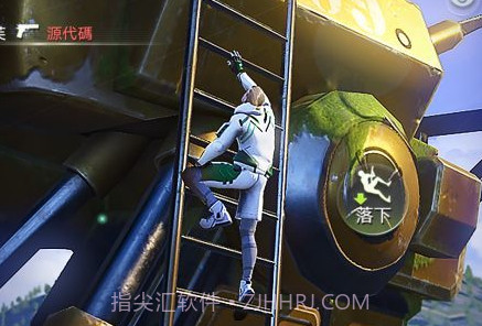 量子特攻国服v1.9.14截图