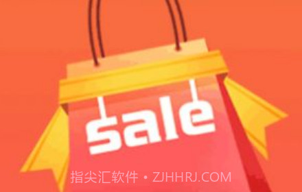 嗨拍国际v1.0.18截图