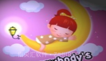 摇篮曲加强版v1.15截图