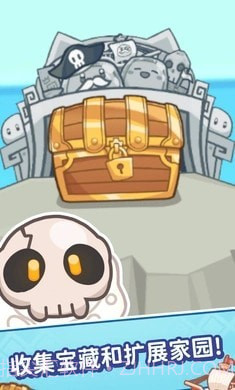 小小果冻怪2713截图