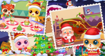 宠物圣诞夜v1.12截图