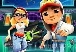 地铁跑酷太空站无限金币钥匙v2.30.14截图