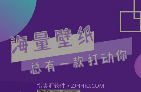 魔幻秀桌面v4.15截图