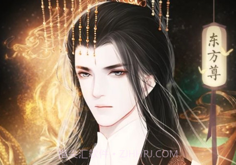 天生宠妃V0.0.14截图