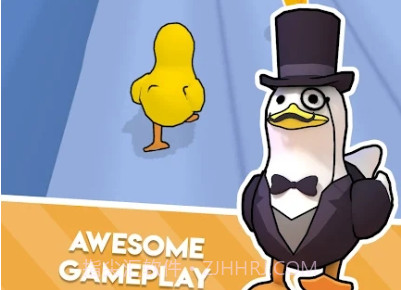 奔跑的可达鸭无限金币版v1.2.13截图