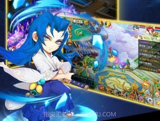 超梦西游橘右京v1.2.20截图