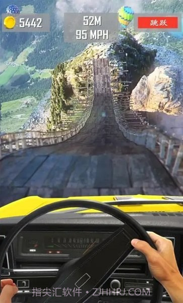 巨型坡道汽车跳跃v1.6.1安卓手机版1.6.12截图