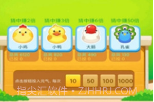 幸运萌宠v3.22.15截图