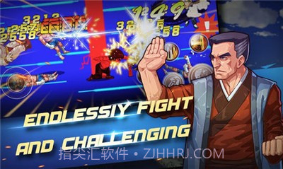 功夫风暴2无限金币1.1.5.119截图